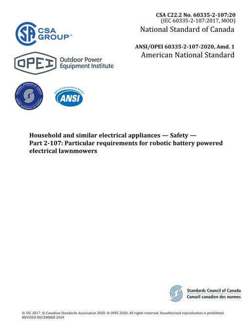 OPEI 60335-2-107-2020