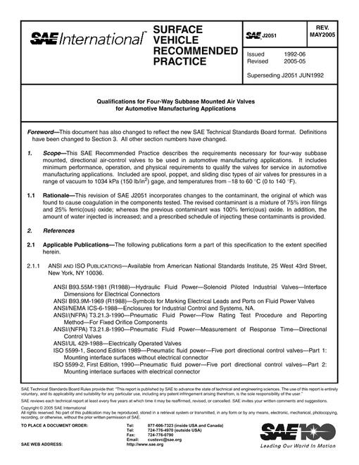 SAE J2051_200505